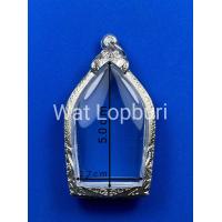 ราคา กรอบพระ ตลับเงินแท้ ใส่พระขุนแผนเคลือบ วัดใหญ่ชัยมงคล เกจิต่างๆ (17148401190)