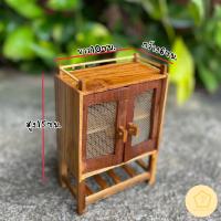 ราคา ตู้กับข้าวจิ๋ว โมเดลตู้กับข้าวโบราณ งานประดิษฐ์งานฝีมือชาวบ้าน (16528712583)