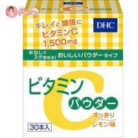 ราคา DHC Vitamin C Powder Lemon วิตามินซีเข้มข้นชนิดผง รสเลม่อน สูตรเพิ่มวิตามิน B2 1กล่อง 30 วัน (2355400588)