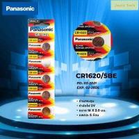 ราคา 100 Panasonic ถ่านกระดุม CR1616 CR1620 CR1632 CR2016 CR2025 CR2032 พร้อมส่ง (16545438460)
