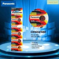 ราคา 100 Panasonic ถ่านกระดุม CR1616 CR1620 CR1632 CR2016 CR2025 CR2032 พร้อมส่ง (16545438461)