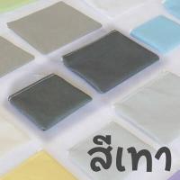 ราคา กระเป๋าใส่เหรียญ กระเป๋าของชำร่วย กระเป๋าใส่สตางค์ กระเป๋าสตางค์ ของชำร่วย มีหลากสีให้เลือก ของแท้จากladyaf (18175505159)