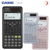 ราคา เครื่องคิดเลขวิทยาศาสตร์ Fx 991ES plus 2nd Edition รุ่นใหม่ Casio ของแท้ (16612846458)