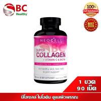 ราคา Neocell Super Collagen Biotin 90 เม็ด นีโอเซลล์ ไบโอติน 1 ขวด 90 เม็ด (11792828855)