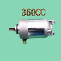 ราคา มอเตอร์สตาร์ท MIO FINO110 NEW 350CC 400CC ไดสตาร์ทเดิม ไดสตาร์ท พร้อมส่ง ไดสตาร์ทแต่ง (13986250779)