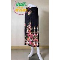 ราคา ผ้าถุงสำเร็จ ผ้าถุงป้าย ผ้าถุงสำเร็จแบบสามจีบ ผ้าปาเต๊ะ กระโปรงผ้าถุง ผ้าถุงสำเร็จสามจีบ ผ้าถุงป้ายสามจีบ ปาเต๊ะหัวไทร (17000544210)