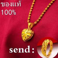 ราคา ของแท้100 ปรับขนาดได้ แหวนทองแท้ 1สลึง มีการรับประกัน ลายโปร่งหน้ามน น้ำหนัก 0 6 กรัม ทองคำแท้ 96 5 ขายได้ จำนำได้ gold 24k jewelry ring for women แหวน0 6กรัม แหวนทอง แหวนคร (18261889673)