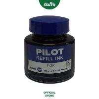 ราคา Pilot หมึกเติมปากกาไวท์บอร์ด สีเขียว สีแดง สีน้ำเงิน สีดำ WBMK R G WBMK R R WBMK R L WBMK R B 30CC (7498317609)