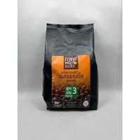 ราคา เมล็ดกาแฟคั่ว เอสเพรสโซ่ ตรา เหนือจรดใต้ สูตร 3 เข้มถึงใจ 500 กรัม (13659294029)