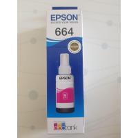 ราคา EPSON 664 ดำ สี ของใหม่แท้ 100 มีรับประกัน (16316753975)