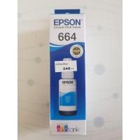 ราคา EPSON 664 ดำ สี ของใหม่แท้ 100 มีรับประกัน (16316753973)