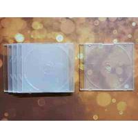 ราคา กล่องเปล่าใส่แผ่น CD DVD SLIM ขาวใส ขนาดมาตรฐาน หนา 5 0 mm แพ็คละ 5 แผ่น (18556103759)