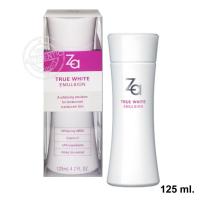 ราคา แท้100 Za True White EX Emulsion ซีเอ ทรู ไวท์ อีเอ็กซ์ อีมัลชั่น 125 ml (18717152009)