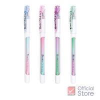 ราคา Quantum ปากกา ปากกาลูกลื่น โมจิ 0 29 น้ำเงิน จำนวน 1 ด้าม (2475742230)