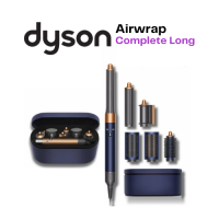 ราคา With wholesale Dyson Airwrap Hair Multi styler Complete Long (18667730017)