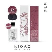 ราคา Nigao Hair Color Fashion นิกาโอะ แฮร์คัลเลอร์ ครีมย้อมผมนิกาโอะ (18168963704)