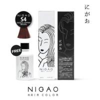 ราคา Nigao Hair Color Fashion นิกาโอะ แฮร์คัลเลอร์ ครีมย้อมผมนิกาโอะ (18168963777)