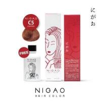 ราคา Nigao Hair Color Fashion นิกาโอะ แฮร์คัลเลอร์ ครีมย้อมผมนิกาโอะ (17533723463)