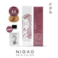 ราคา Nigao Hair Color Fashion นิกาโอะ แฮร์คัลเลอร์ ครีมย้อมผมนิกาโอะ (18168963726)