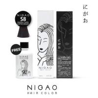 ราคา Nigao Hair Color Fashion นิกาโอะ แฮร์คัลเลอร์ ครีมย้อมผมนิกาโอะ (18168963792)