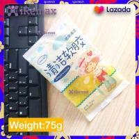 ราคา iRemax Super Clean เจลทำความสะอาดเอนกประสงค์ (5296778458)