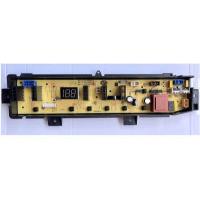 ราคา บอร์ดพลังงาน WTL11019 S ของ BEKO เครื่องซักผ้า ใหม่ดั้งเดิม (10988120332)