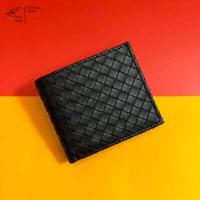 ราคา HAVI Mars กระเป๋าสตางค์ใบสั้น กระเป๋าสตางค์ลายสาน กระเป๋าสตางค์หนัง กระเป๋าสตางค์สองพับ กระเป๋าสตางค์สีดำ สีเขียว สีน้ำตาล สีวันเกิด (18787664289)