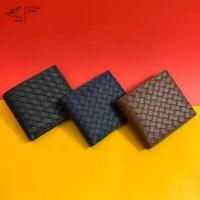 ราคา HAVI Mars กระเป๋าสตางค์ใบสั้น กระเป๋าสตางค์ลายสาน กระเป๋าสตางค์หนัง กระเป๋าสตางค์สองพับ กระเป๋าสตางค์สีดำ สีเขียว สีน้ำตาล สีวันเกิด (18787664295)