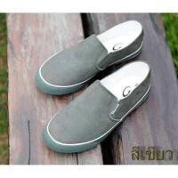 ราคา GAMBOL รองเท้าผ้าใบชายแบบสวม GB82087 Size 40 46 (11738848107)