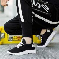 ราคา รองเท้าผ้าใบรองเท้าผ้าใบผู้ชายรองเท้าแฟชั่น New Fashion รุ่น Warning (3360722952)