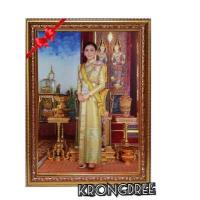 ราคา ภาพพระราชินีสุทิดา พร้อมกรอบรูปขนาด18 24นิ้ว (6763862401)