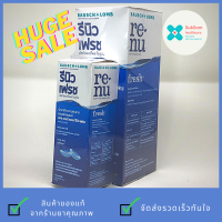 ราคา Renu เรนู น้ำยาล้างคอนแทคเลนส์ ขนาด 355 ml แถมฟรีขวดเล็ก 60 ml (18811524858)