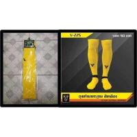 ราคา ถุงเท้าฟุตบอล Victory รุ่น Standard ไซส์ผู้ใหญ่ และไซส์เด็ก ลดราคาพิเศษราคาถูก (1091088749)