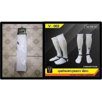 ราคา ถุงเท้าฟุตบอล Victory รุ่น Standard ไซส์ผู้ใหญ่ และไซส์เด็ก ลดราคาพิเศษราคาถูก (1091088746)