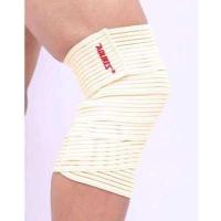 ราคา ผ้ายืดพันน่อง เข่า ข้อเท้า (9125694521)