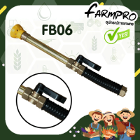 ราคา ก้านพ่นยา ด้ามพ่นยา เทอร์โบ แรงดันสูง กระบอกทอง ปรับข้าง1ฟุต ทองเหลือง สำหรับ เครื่องพ่นยา 767 ปั้มพ่นยา ปั้มสามสูบ (14659460656)