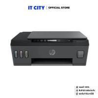 ราคา HP Smart Tank 500 AiO Printer 4SR29A 2Y PR5 000581 (6591060340)