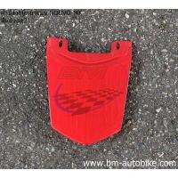 ราคา ฝาปิดท้ายเบาะบน NOUVO MX นูโว เฟรมรถ (15630864001)