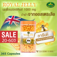 ราคา Nature s King Royal Jelly 1000 mg นมผึ้ง เนเจอร์ คิงส์ กินนาน1 ปี 365 เม็ด มี อย ไทย (13469683184)
