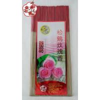 ราคา MEI HUA ธูปหอมดอกเล็ก ตรานกกระเรียนกลิ่นกุหลาบ หอมเหมือนกุหลาบสดดอกเล็กประมาณ2มม มี3ขนาด20ซม 25ซม และ33ซม มี7กลิ่น และบรรจุแบบกำด้วย (4275388369)