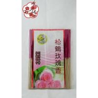 ราคา MEI HUA ธูปหอมดอกเล็ก ตรานกกระเรียนกลิ่นกุหลาบ หอมเหมือนกุหลาบสดดอกเล็กประมาณ2มม มี3ขนาด20ซม 25ซม และ33ซม มี7กลิ่น และบรรจุแบบกำด้วย (4275388367)