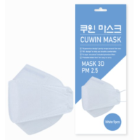 ราคา Cuwin Mask Cuwin mask kids หน้ากากอนามัย หน้ากากอนามัยสำหรับเด็ก กรอง 4 ชั้น ทรง 3D 5 ชิ้น แพ็ค (9250750551)