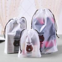 ราคา ถุงเก็บเสื้อผ้ากระเป๋าสตางค์พลาสติก Bundle Bagกระเป๋าใส่เสื้อผ้ากระเป๋าใส่เสื้อผ้ากระเป๋าใส่เสื้อผ้ากระเป๋าใส่เสื้อผ้ากระเป๋าใส่เสื้อผ้า (17432547802)