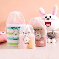 ราคา ถุงเก็บเสื้อผ้ากระเป๋าสตางค์พลาสติก Bundle Bagกระเป๋าใส่เสื้อผ้ากระเป๋าใส่เสื้อผ้ากระเป๋าใส่เสื้อผ้ากระเป๋าใส่เสื้อผ้ากระเป๋าใส่เสื้อผ้า (17432547800)