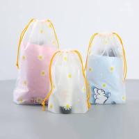 ราคา ถุงเก็บเสื้อผ้ากระเป๋าสตางค์พลาสติก Bundle Bagกระเป๋าใส่เสื้อผ้ากระเป๋าใส่เสื้อผ้ากระเป๋าใส่เสื้อผ้ากระเป๋าใส่เสื้อผ้ากระเป๋าใส่เสื้อผ้า (17432547806)