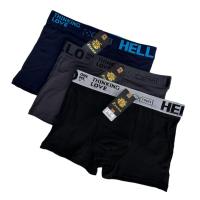 ราคา กางเกงในชาย Esuna แพคคละสี3ตัว สินค้าคุณภาพ5ดาว (18983509768)