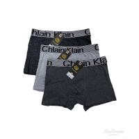 ราคา กางเกงในชาย Esuna แพคคละสี3ตัว สินค้าคุณภาพ5ดาว (18968959361)