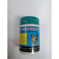 ราคา ยูเนี่ยนซัลฟา (14033771859)