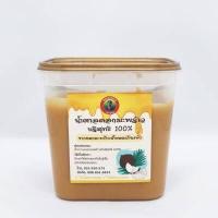 ราคา น้ำตาลมะพร้าวแท้ 100 บ้านแพ้ว จากดอกมะพร้าวน้ำหอม สูตรโบราณ หวานหอมเข้มข้นดีต่อสูขภาพ จากเตายายจันทร์ 80 ปี (12014424996)