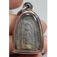 ราคา พระเนื้อผงเนื้อหามวลสารเก่าเลี่ยมกรอบสวยใสพร้อมใช้ไม่ทราบที่ (19105770312)